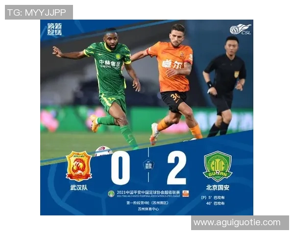 武汉篮球队强势登顶最新耐力排行榜前十名解析