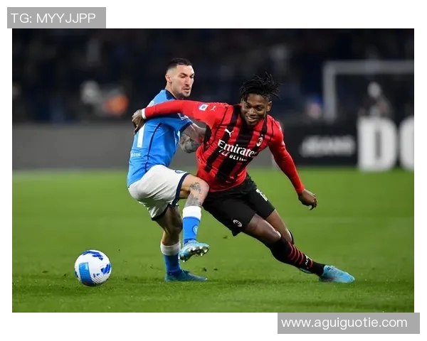 鲁能与奥克兰城精彩对决录像回顾分析及比赛亮点总结