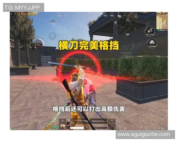 从零开始全面提升个人能力的和平精英实战攻略与技巧分享MBA