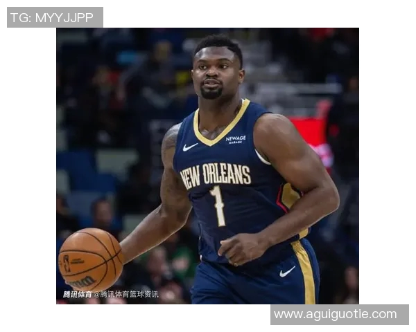 锡安再次受伤鹈鹕官方确认胖虎将接受右膝手术本赛季提前报销