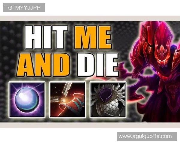 V5战队在DOTA2比赛中防守与反击的策略分析与成效评估