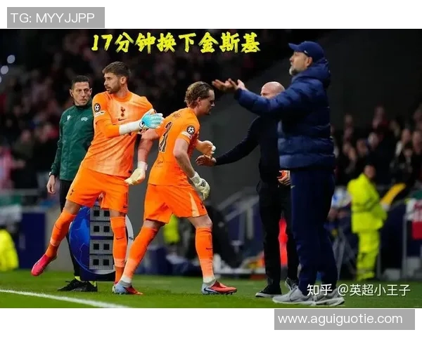 利物浦与热刺新英对决精彩回顾与赛后分析