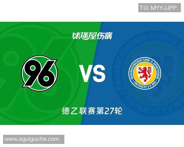 多特蒙德与汉诺威96激战正酣比分揭晓引发球迷热议