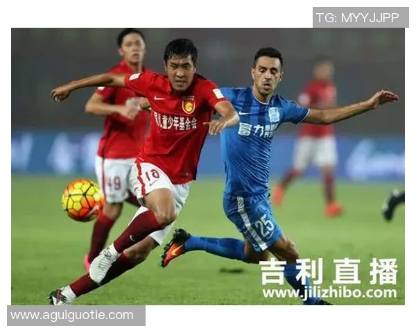 广州富力迎战河北华夏幸福争夺中超联赛关键三分之战