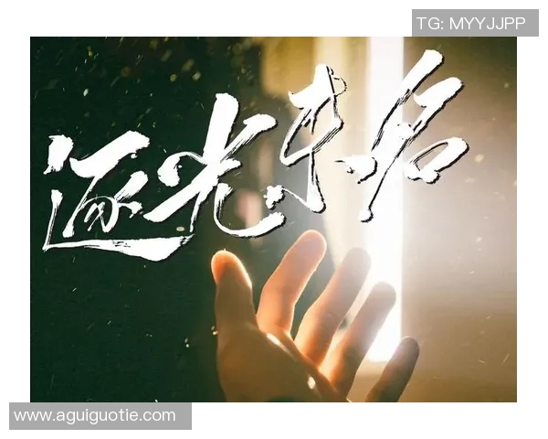 滑板与人生的交响曲:陈伟的深度对话与成长故事MBA