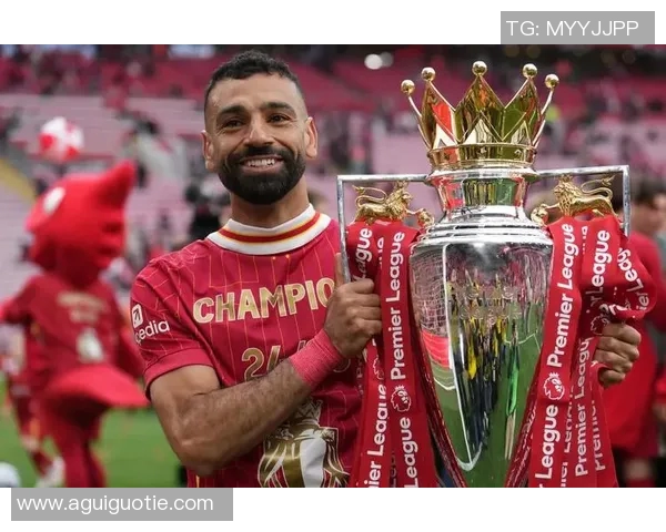 萨拉赫领衔利物浦新赛季征程球迷期待再创辉煌时刻