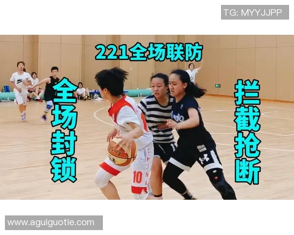 上海网球队区域防守策略解析与战术应用探讨