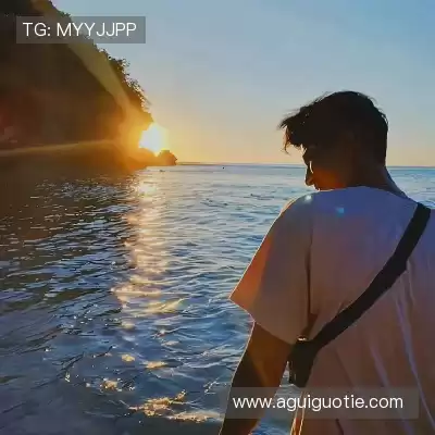 成歌舟